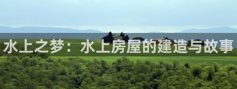 富联娱乐戚少风