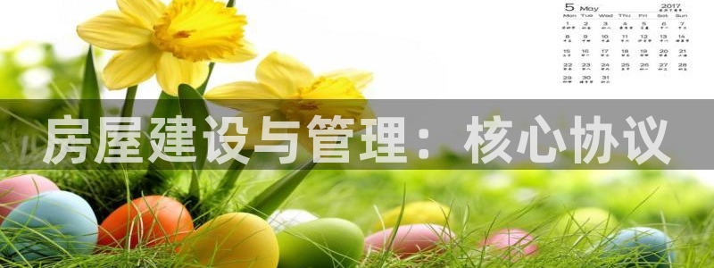 富联娱乐总代理电话号码