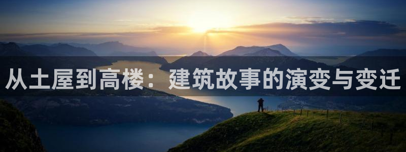 富联娱乐是真的吗