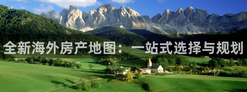 富联娱乐平台下载