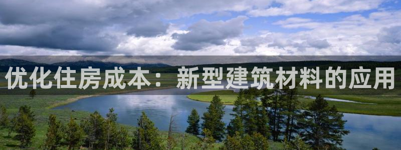 富联娱乐代理是谁